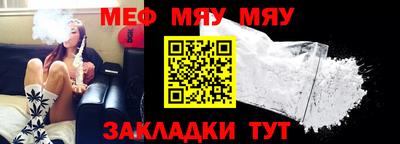 apvp Мариинск