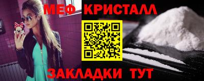 apvp Мариинск