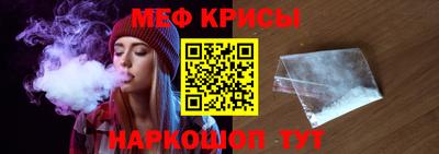 apvp Мариинск