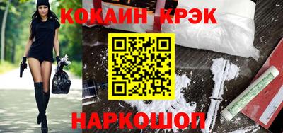 apvp Мариинск