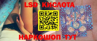 мдпв Малгобек
