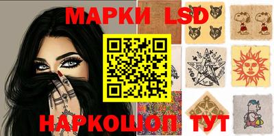 мдпв Малгобек