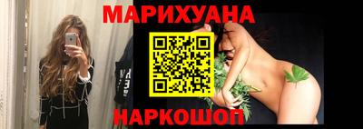 apvp Мариинск