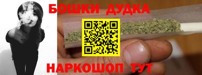 apvp Мариинск