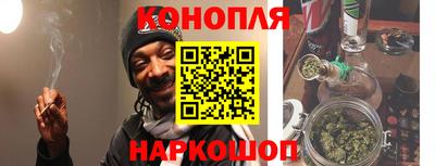 apvp Мариинск