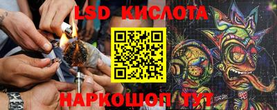 мдпв Малгобек
