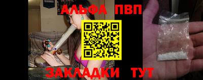 мдпв Малгобек