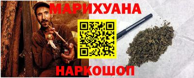 apvp Мариинск