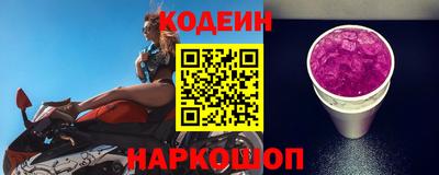мдпв Малгобек