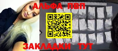 мдпв Малгобек