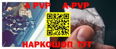 синтетический гашиш Малоярославец