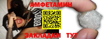 синтетический гашиш Малоярославец