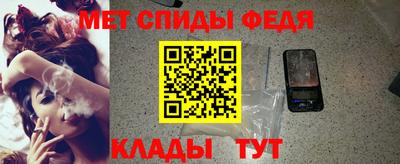 синтетический гашиш Малоярославец