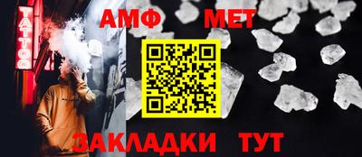 синтетический гашиш Малоярославец