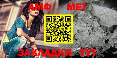 apvp Мариинск