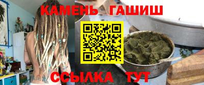 мдпв Малгобек