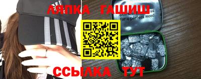 мдпв Малгобек