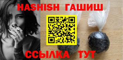 мдпв Малгобек