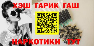 apvp Мариинск