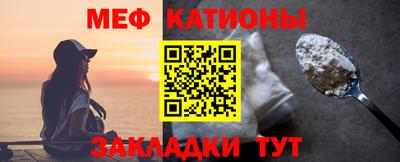 мдпв Малгобек