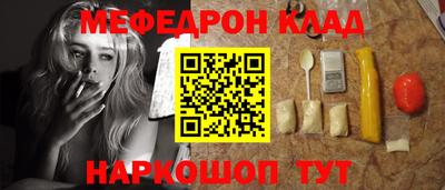 мдпв Малгобек