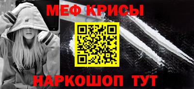 PSILOCYBIN Гуково